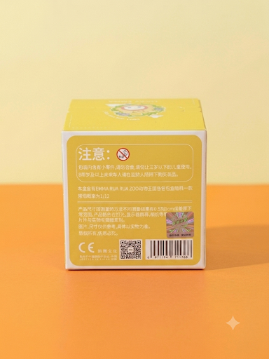 Peluche Mystère Parfumée Lucky Emma — Blind Box & Charm à Suspendre