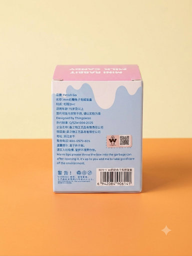 Peluche Mystère MM Milk Candy « Lapin Bonbon » — Charm de Sac & Porte-Clés