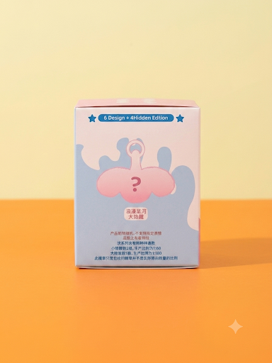 Peluche Mystère MM Milk Candy « Lapin Bonbon » — Charm de Sac & Porte-Clés