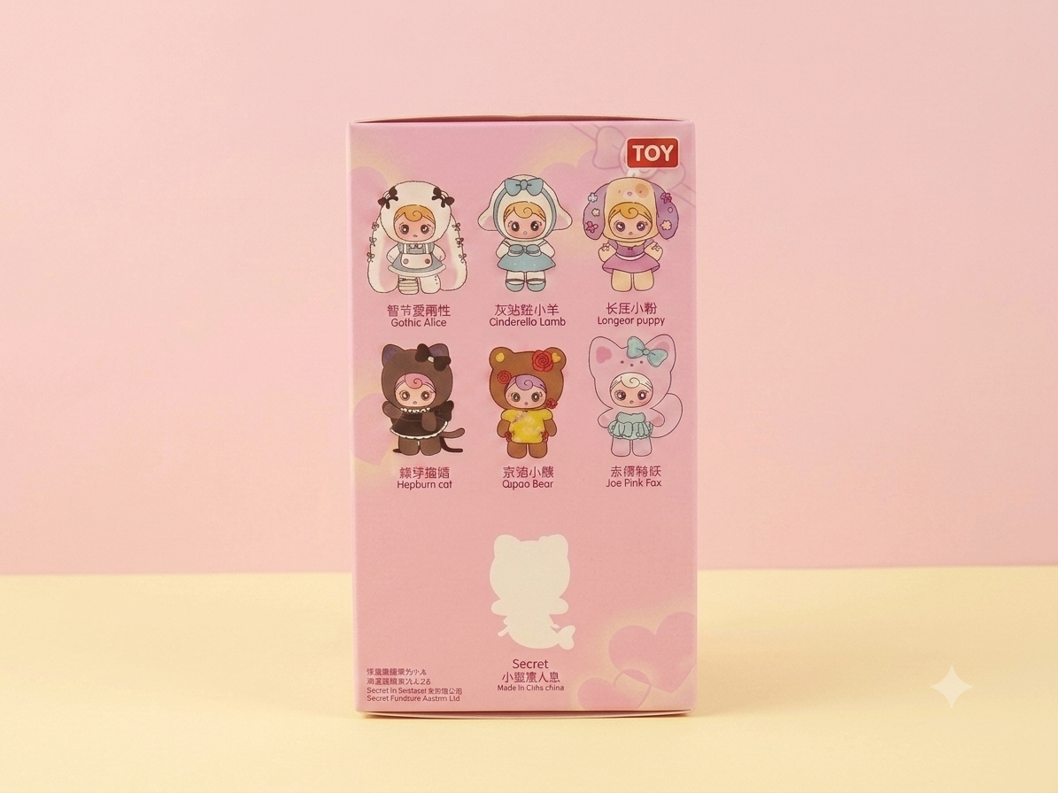 Blind Box Sunycoco "Sweet Rebel" – Boîte Surprise Peluche